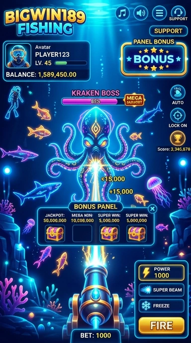 Tampilan antarmuka aplikasi bigwin189 yang menarik.